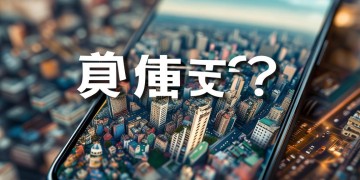 实况手游真的没法退出吗？