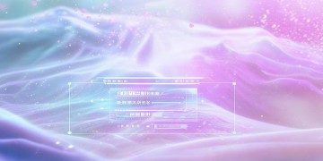 问道手游官网到底更新了什么？