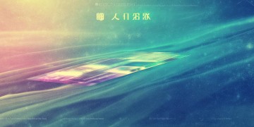 问道手游为什么老是挂？
