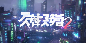 少女前线手游2好玩吗？