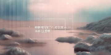 华为端手游可以退钱吗？