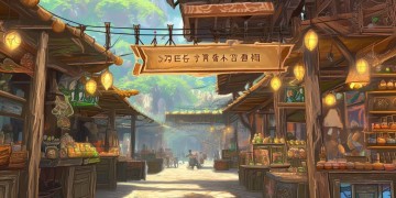 征途手游究竟怎么卖银子？