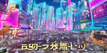 跑跑手游铂金完了是什么段位呢？