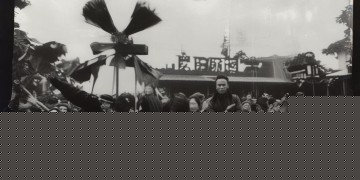 火影手游虎年密令究竟是什么？