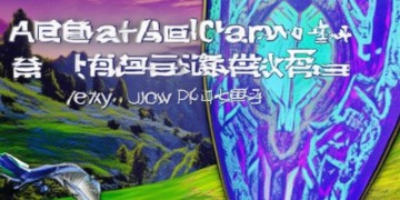 勇者传说手游选什么职业好玩？