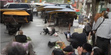 梦幻手游见六究竟是什么？