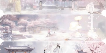 逆水寒手游结婚都给什么？