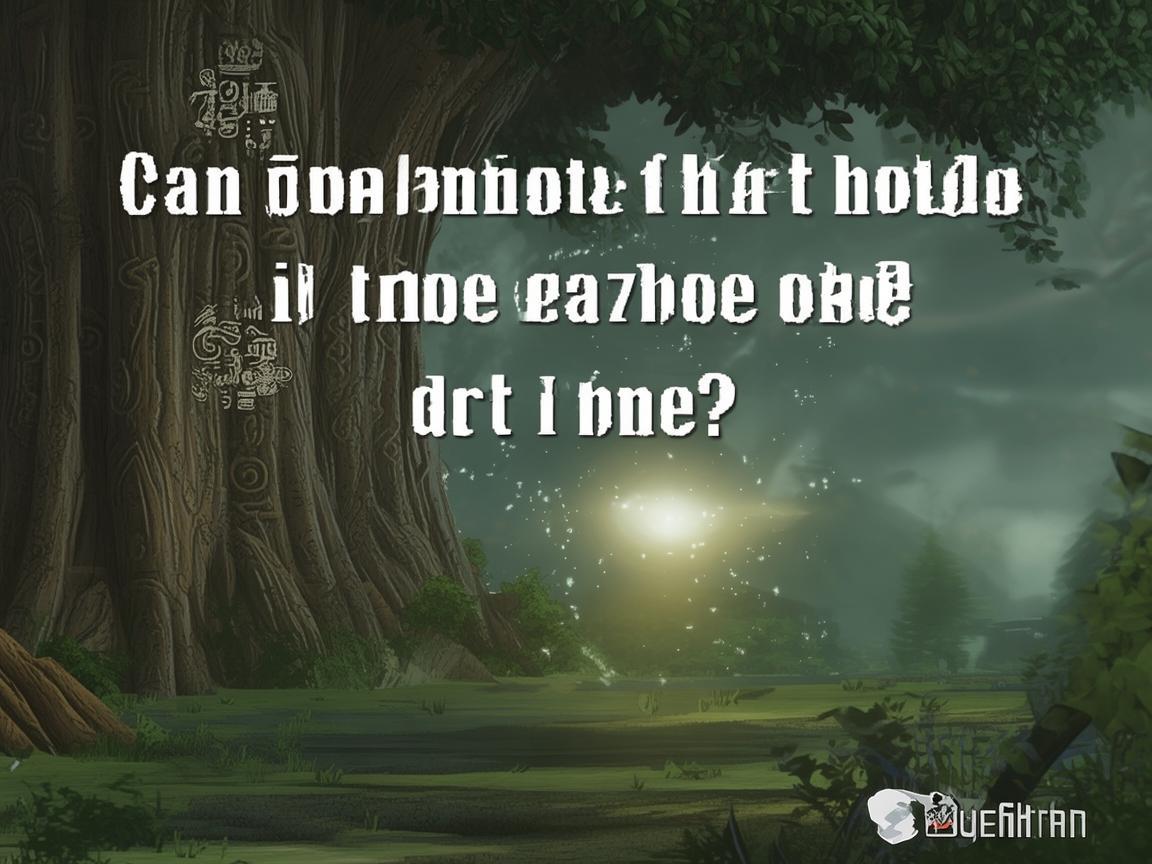 问道手游可以多开号吗？